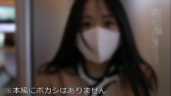 素人女子大生 限定 ともちゃん20歳食事デートだけで帰るつもりだった清楚系JDとホテルへ 東京の綺麗な夜景と共に中出し