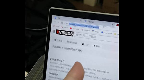 验证视频