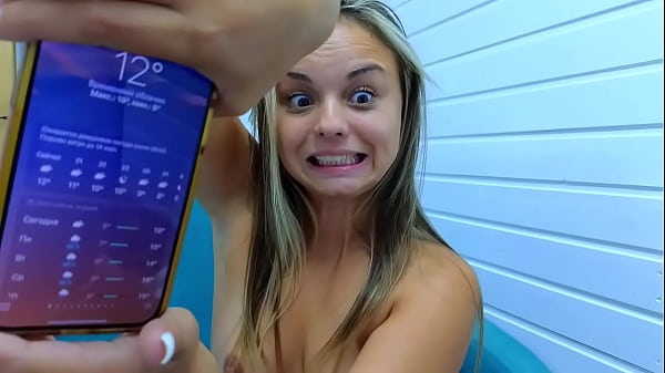 I love when you beingrisky with me