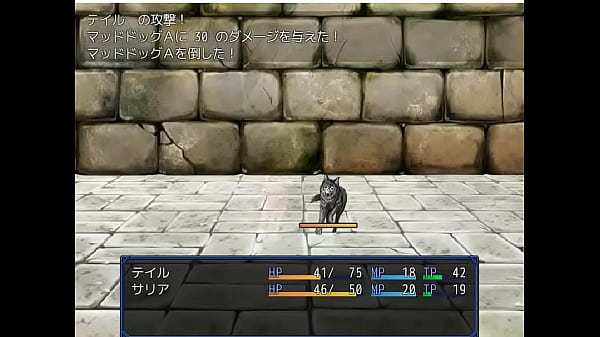 18 H RPG Games Luxoria ruins 1