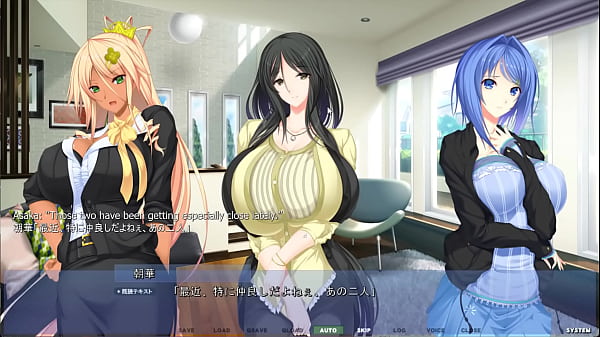 Akumeru family - 3rd - Hentai game 