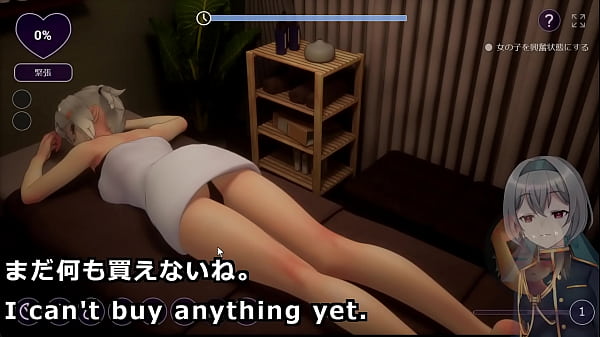 Sports medical tutoring in an apartment 2 2