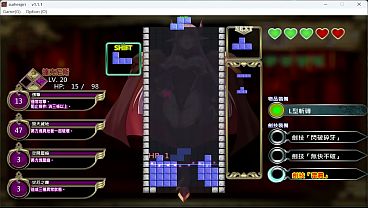 Wide Slash Hero Gameplay 03 