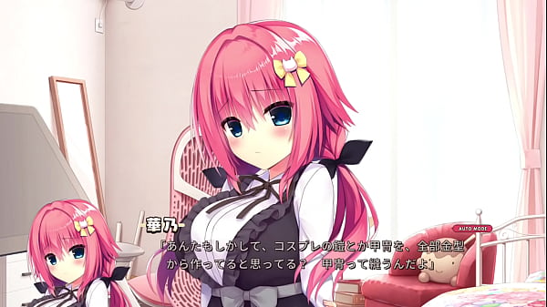 Hamidashi Creative_/ Kano Tokiwa Ecchi Scene