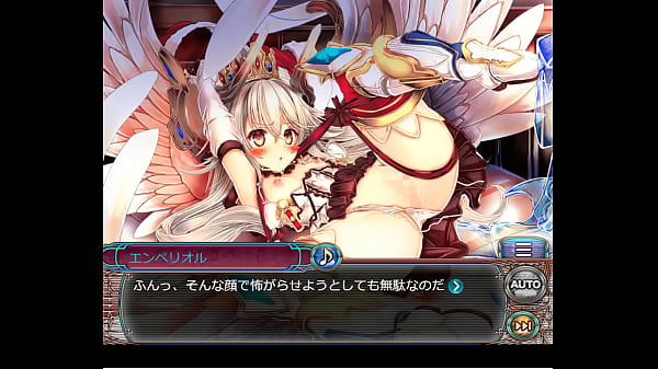 ドラゴンプロヴィデンス 運命帝龍エンペリオル1