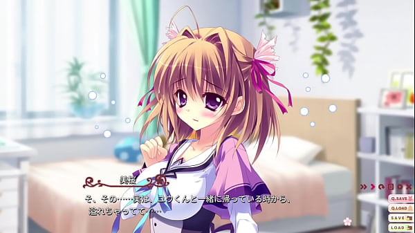 Mio ichinose scene 2 jp 