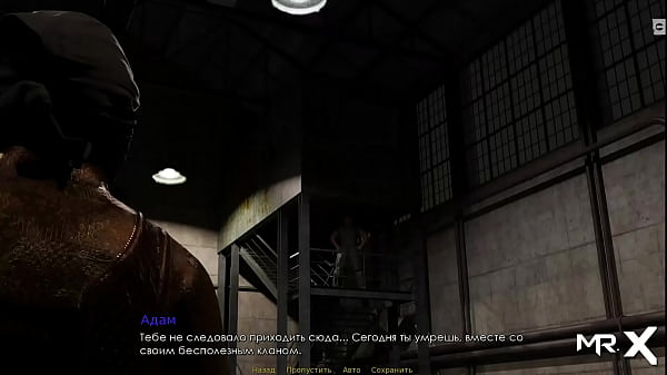 Retrieving The Past - Virgin Hard Sex_E3 # 9