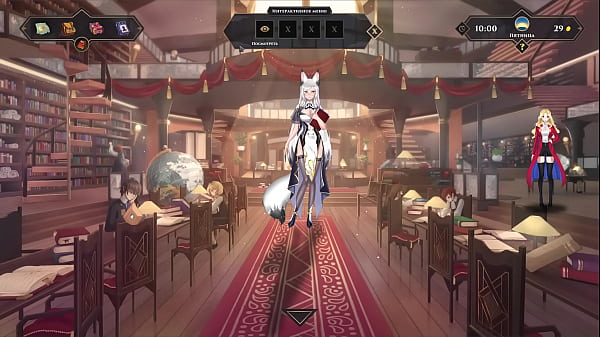 Play MP4 - Complete Gameplay - Wanderer&colon; Broken Bed&comma; Part 5