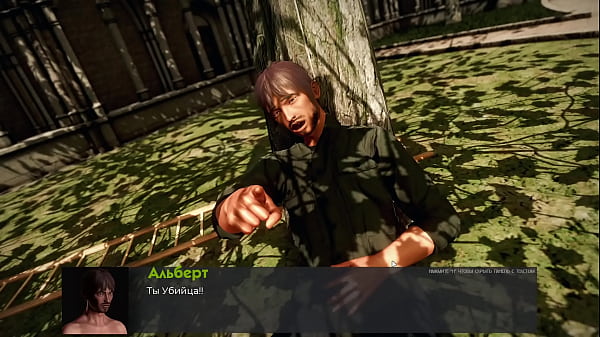 Play MP4 - Complete Gameplay - Deviant Anomalies&comma; Part 24