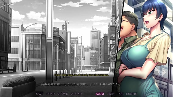 Saimin Seishidou Secret Lesson Takanashi Shizuku cat epilogue 1