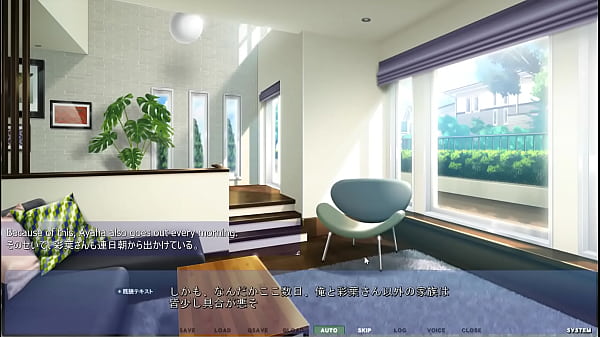 Play MP4 - Akumeru Family - Iroha Route Part 10 - The Punishment Game