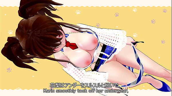 Heat in the fittingroom master touch me more licking licking #1 