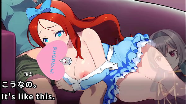 Angel s Billiard_Machine_translated subtitles trial var 22