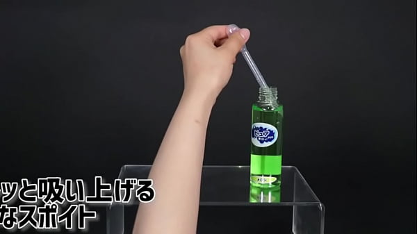 Nonton チュッと吸って、ぴゅっと放出。シンプルで使いやすいスポイト thumbnail