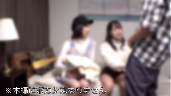 中出し スレンダー 女子大生 生ハメ