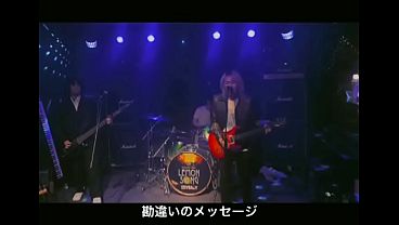 Japanese Rock Band The Weenie Beenies Performing &lsquo;chocolate Lily&rsquo; Short On (from Their Single Stop Talking Sloppy/chocolate Lily) thumbnail
