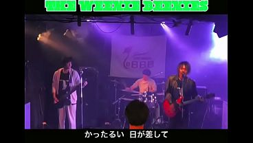 Nonton Japanese Rock Band The Weenie Beenies Performing &lsquo;chocolate Lily&rsquo; Short On (from Their Single Stop Talking Sloppy/chocolate Lily) thumbnail