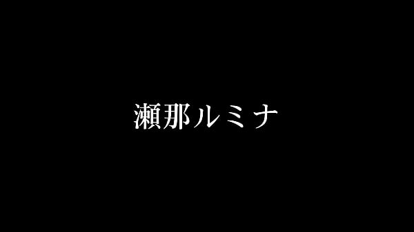 Nonton パート6　乳首レロレロ、ち●ぽをさわさわ、ねっちょり舐めあげ&hellip;どんな体勢からでもち●ぽを責めてあなたがイクまでず～っと弄りまくり！ thumbnail