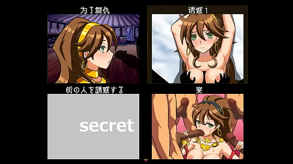 Nonton 八方旅人之舞女同人h版，夜之舞女为父报仇委身夜店 thumbnail