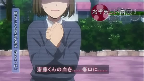 Assistir MyHero Academia 5x21 Dublado