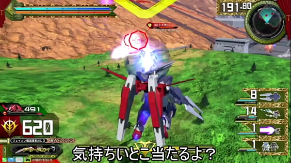 パイロット歴77年のヴェイガンモロ殲滅の親爺２