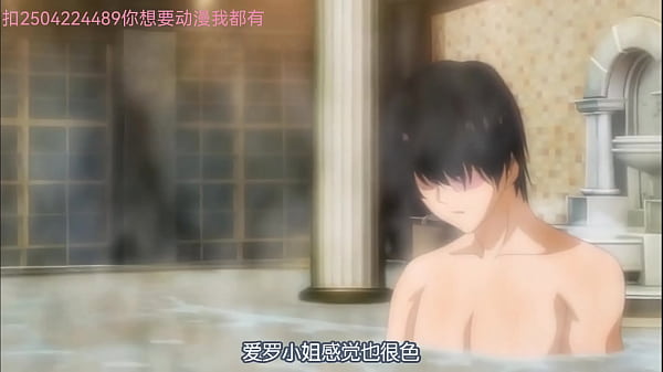 Nonton Sleepless ～a thumbnail