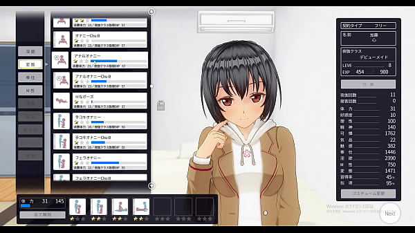 カスタムメイド3ds 制服イラマ玉舐め中出しセックス