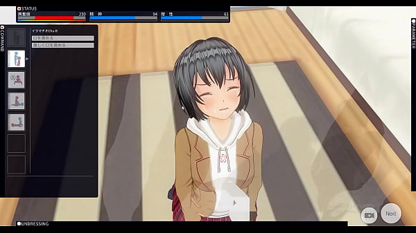 ボーイッシュ制服メイドご奉仕エッチ イラマ玉舐めフェラ中出し