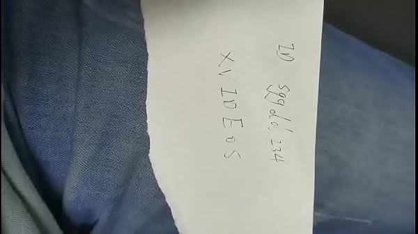 Verification video