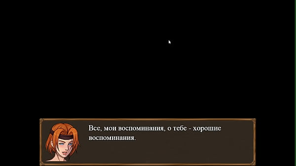 Play MP4 - Claire's Quest all sex scenes &numero;1