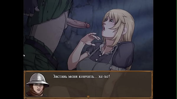 Claire s_Quest all sex scenes 1