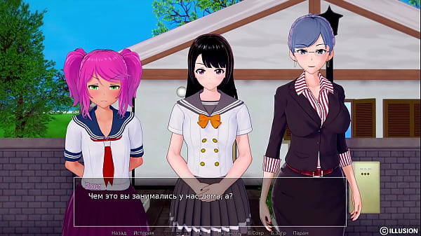 Проходження гри - Репетитор, Частина 38 