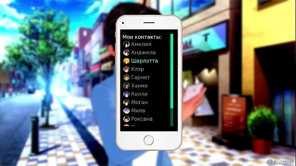 Проходження гри Репетитор Частина 38 