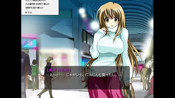 Nonton Goudatsu Beauties Young Prettywife - Scene- thumbnail