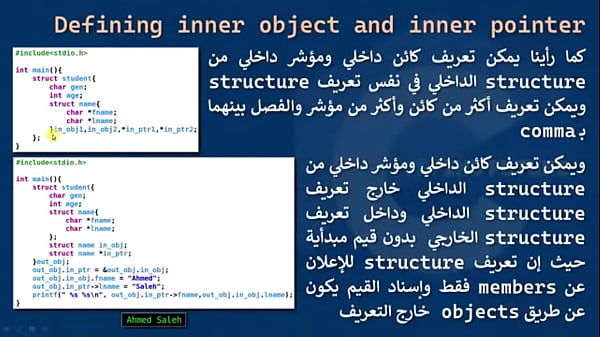 Nonton Nmiisl thumbnail