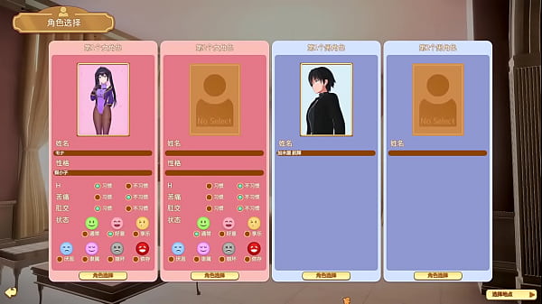 Nonton Honeycome thumbnail