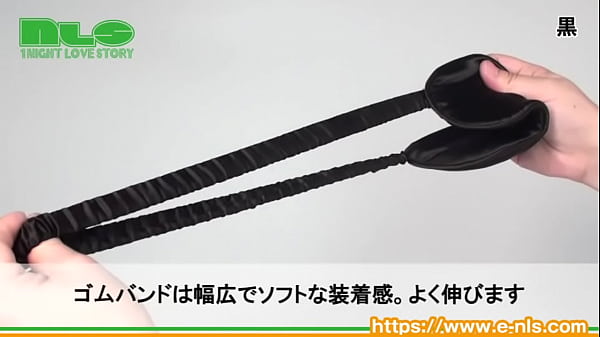 ふかふか、ふわふわのやさしいつけ心地。３パターンから選べるのもいいですね。 