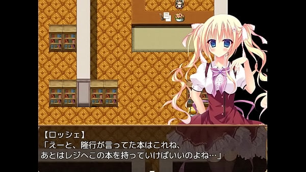(  18 ) H RPG Games Roche Parfait Glasse-Princess Tsundere from the Magical Land-#2