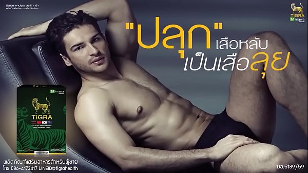 ตัวอย่างซีรี่ย์ 6 