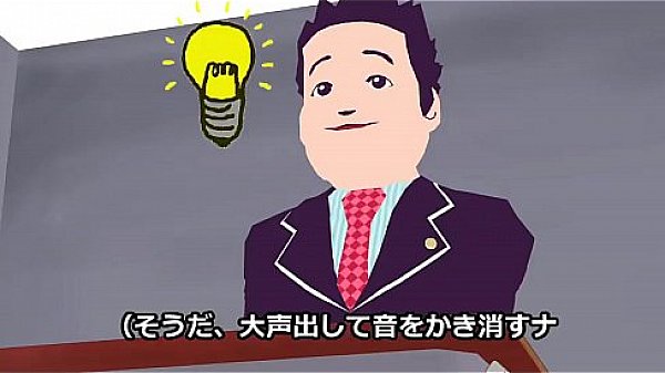 Tmp 24180-【第14回mmd杯本選】一般男性脱糞シリーズ 【尊師mmd】988370319 thumbnail