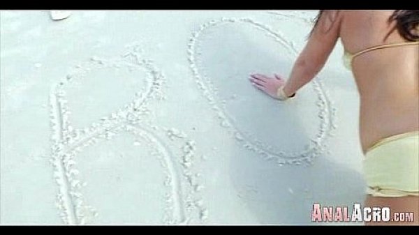 Extreme anal action 572 