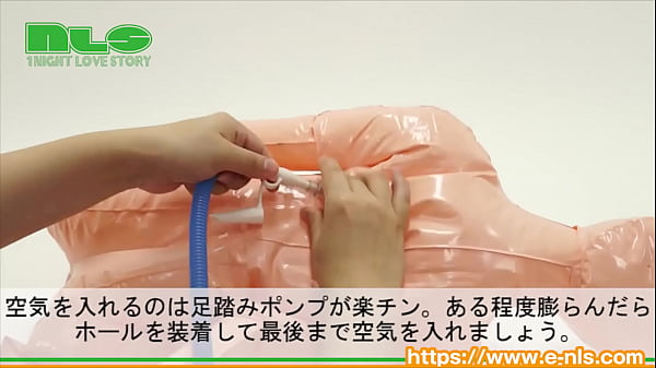 Play MP4 - 【アダルトグッズNLS】エンジェリックドール Air（エア）＜紹介動画＞