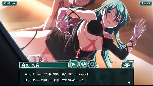 イディオムガール 自在 幻変 じざい まどか任務のご褒美