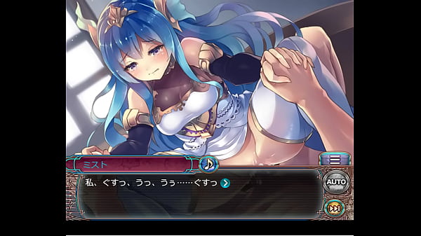 ドラゴンプロヴィデンス ひつじ神ミスト2