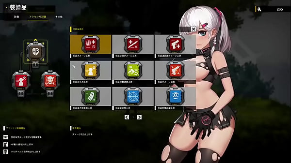 The shadow of yidhra part2 