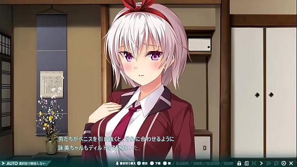 Nightmare_NobleBlood 4 P2