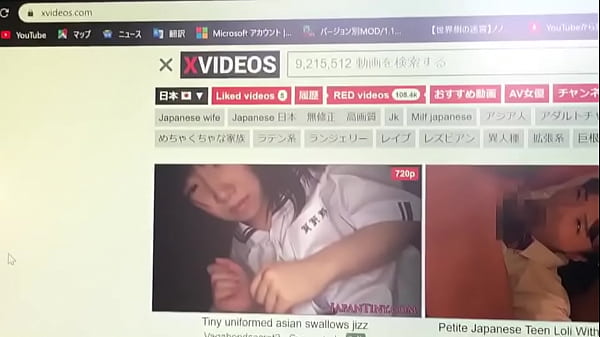 認証動画