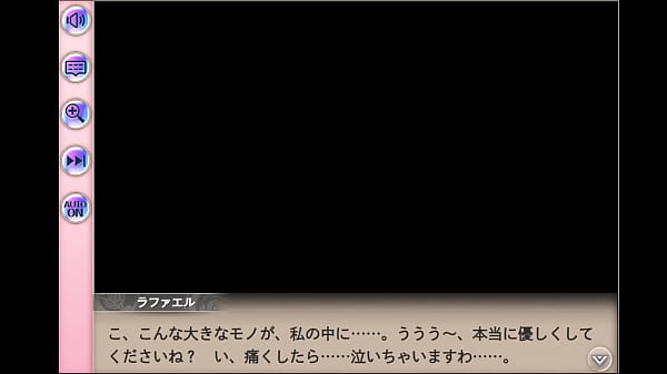 【神姫PROJECT】パイズリでマスターを起こしたらそのまま流れで処女を捧げることになっちゃったｗｗｗ【ラファエル】 