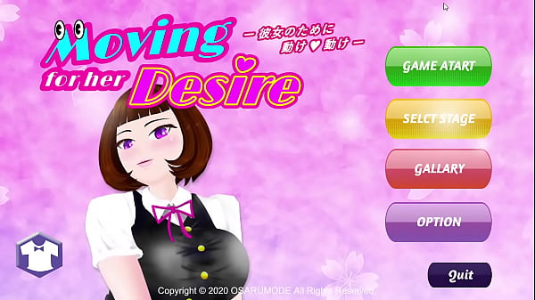 Nonton アイテムをゲットすると淫らになっていくゲームをプレイ　「彼女のために動け 動け」 ギャラリー5　-オサルモード- thumbnail