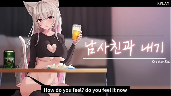 The Asmr Of Cute Korean Creator Ria thumbnail